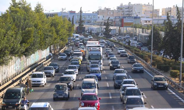 Κίνηση