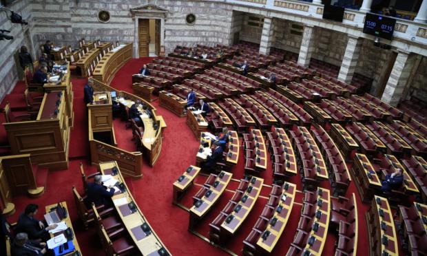 Βουλή