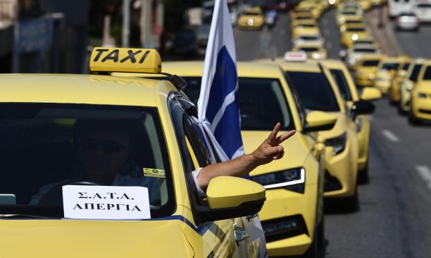 Απεργία ταξί