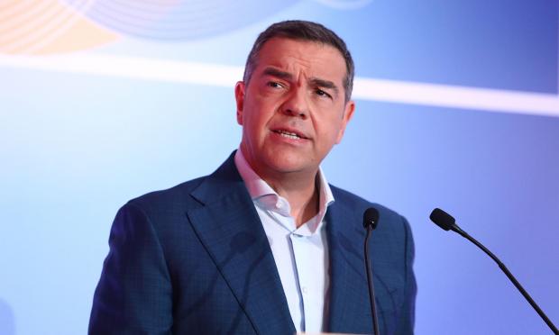 Τσίπρας