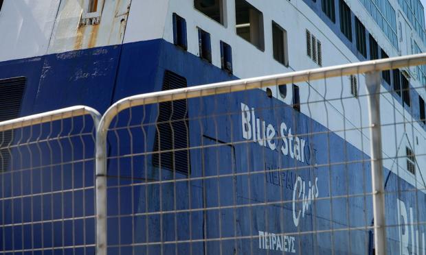 BlueStar