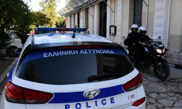 Αστυνομία