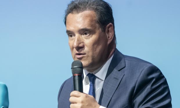 Α. Γεωργιάδης