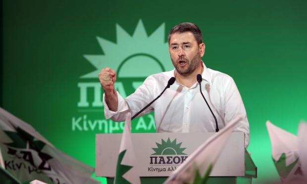 ΠΑΣΟΚ