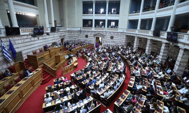 Βουλή