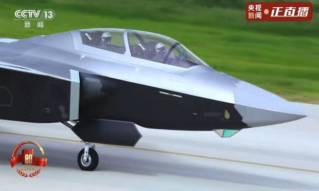 J-20-S