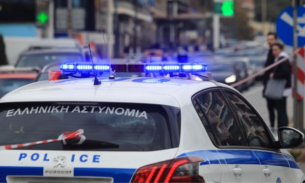 Αστυνομία