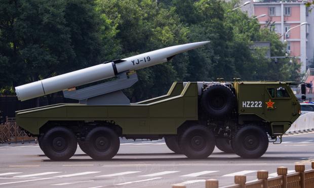 YJ-19 