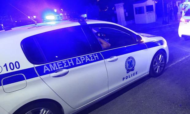 Αστυνομία