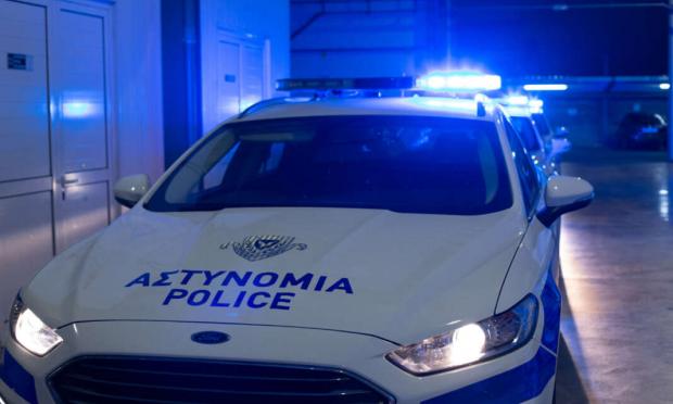 Αστυνομία
