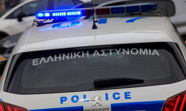 Αστυνομία