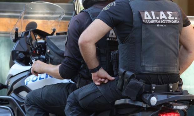 Αστυνομία