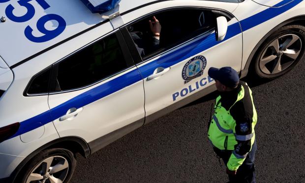 Αστυνομία