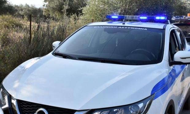 Αστυνομία