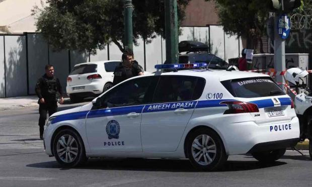 Αστυνομία