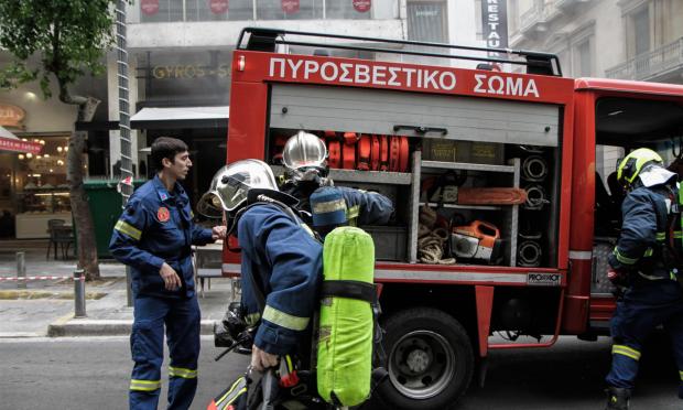 Πυροσβεστική 