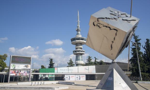 ΔΕΘ