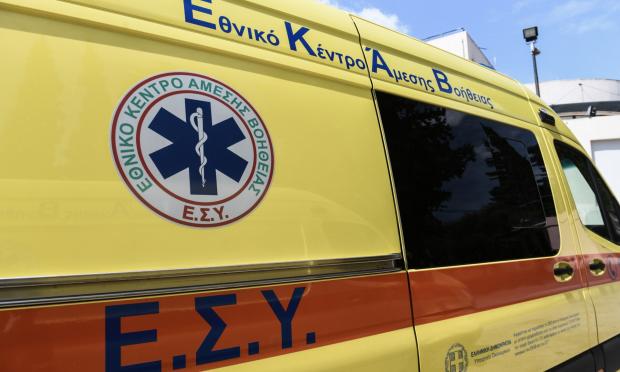 ΕΚΑΒ