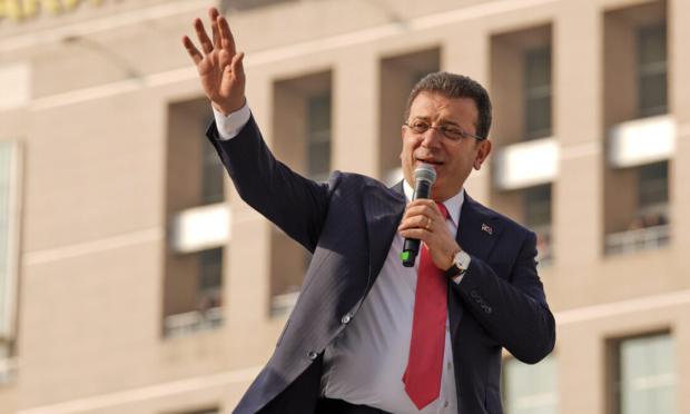 Εκρέμ Ιμάμογλου