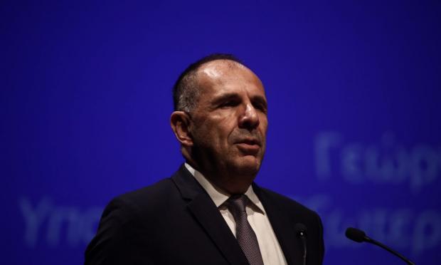 Γεραπετρίτης