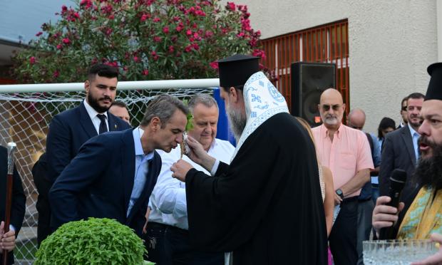 Μητσοτάκης