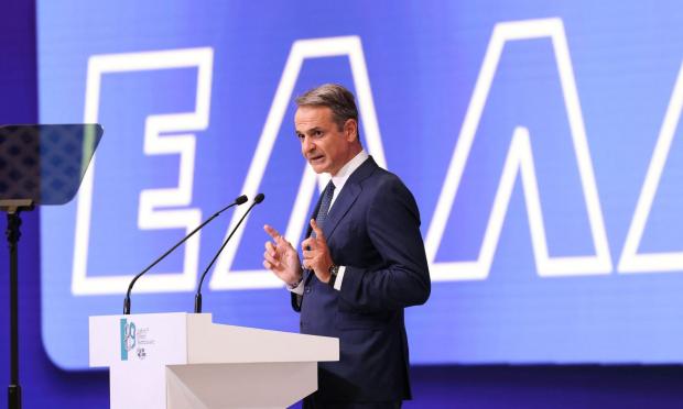 mitsotakis