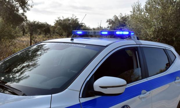Αστυνομία