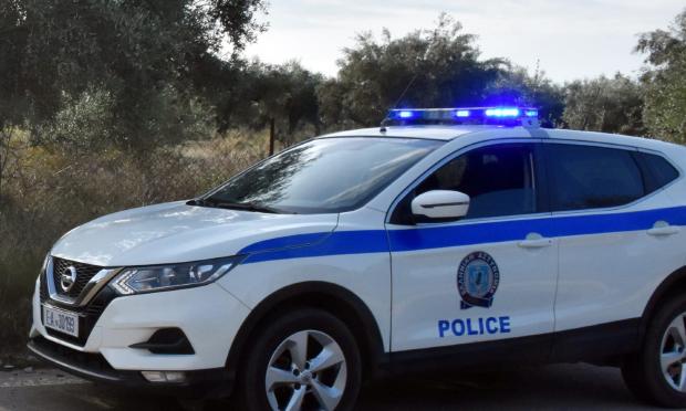 Αστυνομία