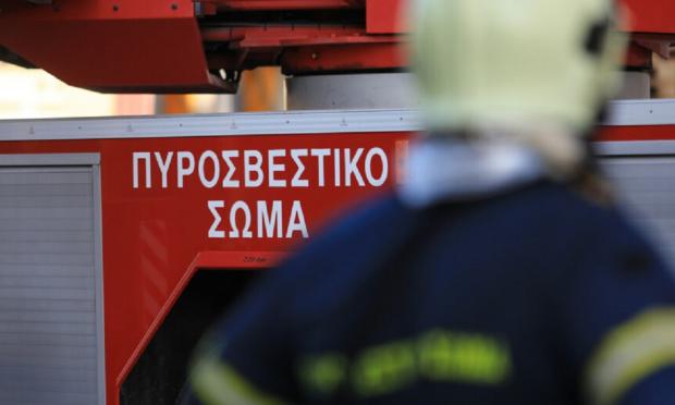 Πυροσβεστική 