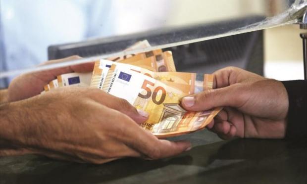 Επιχορήγηση 