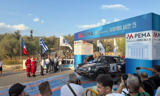 rally