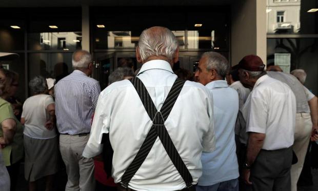 Συνταξιούχοι