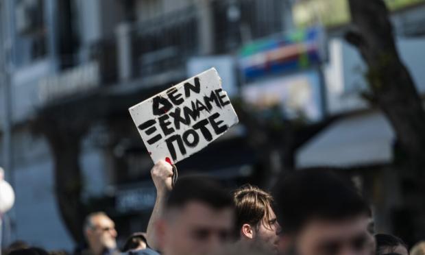 Τέμπη