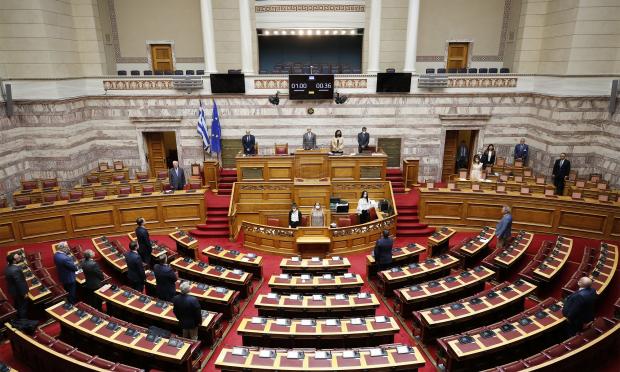 Συνεδρίαση στη Βουλή