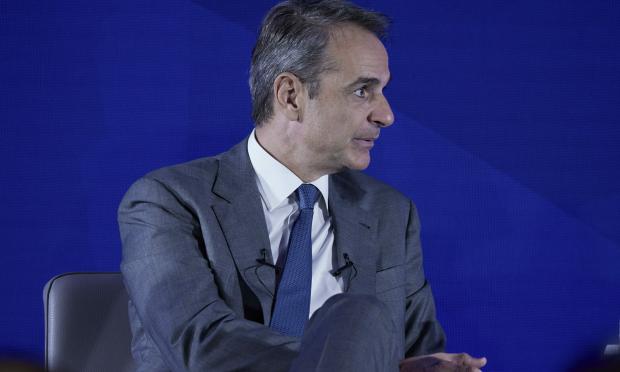 Μητσοτάκης