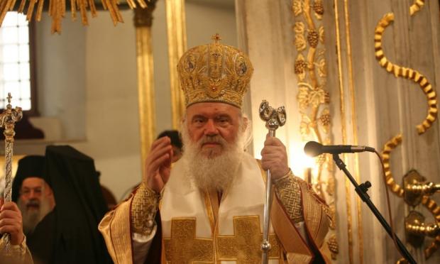 Αρχιεπίσκοπος Ιερώνυμος