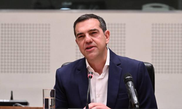Τσίπρας