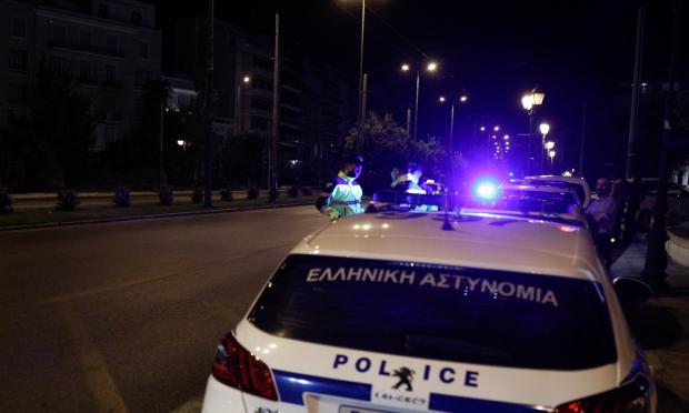 Αστυνομία