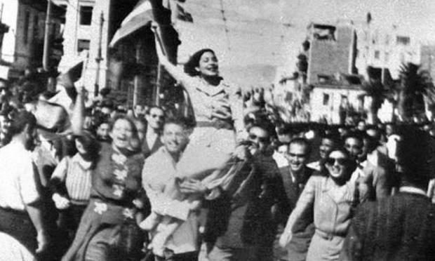 81 χρόνια από την απελευθέρωση της Αθήνας 