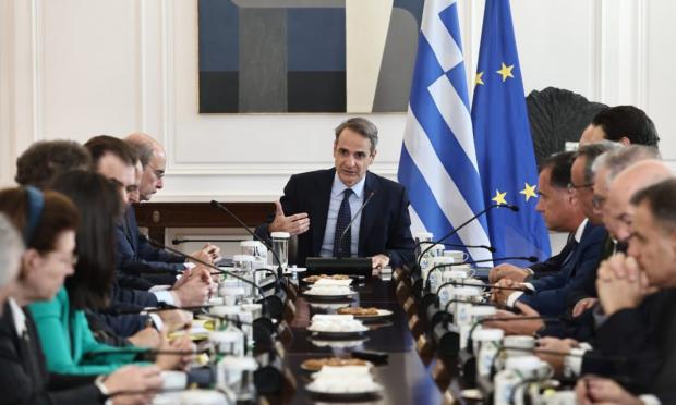 Υπουργικό Συμβούλιο