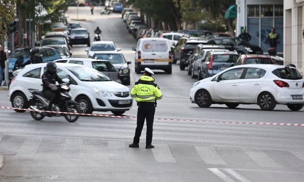 Τροχαία