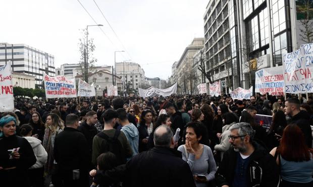 Απεργία