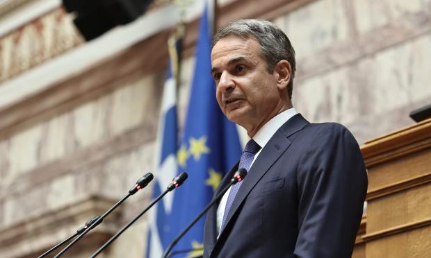 Μητσοτάκης