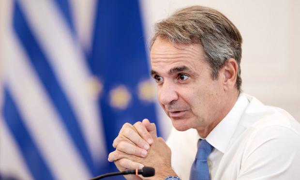 Μητσοτάκης