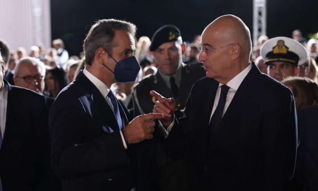 Μητσοτάκης - Δένδιας