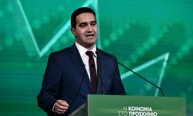 Καττρίνης