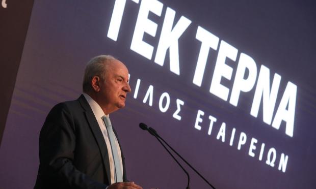 ΓΕΚ ΤΕΡΝΑ