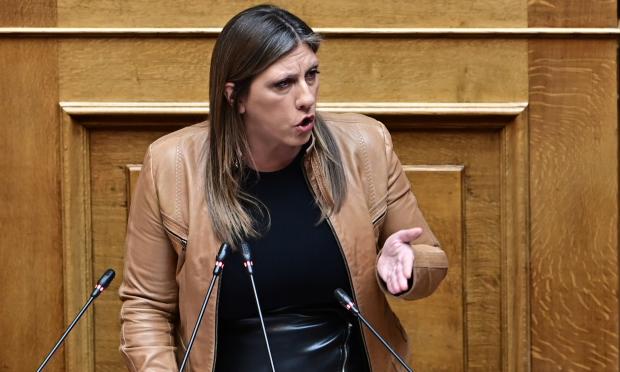 Κωνσταντοπούλου