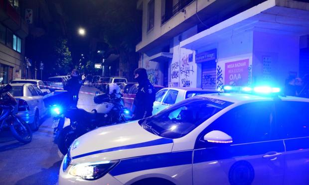 Αστυνομία
