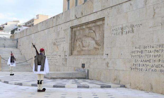 Άγνωστος Στρατιώτης